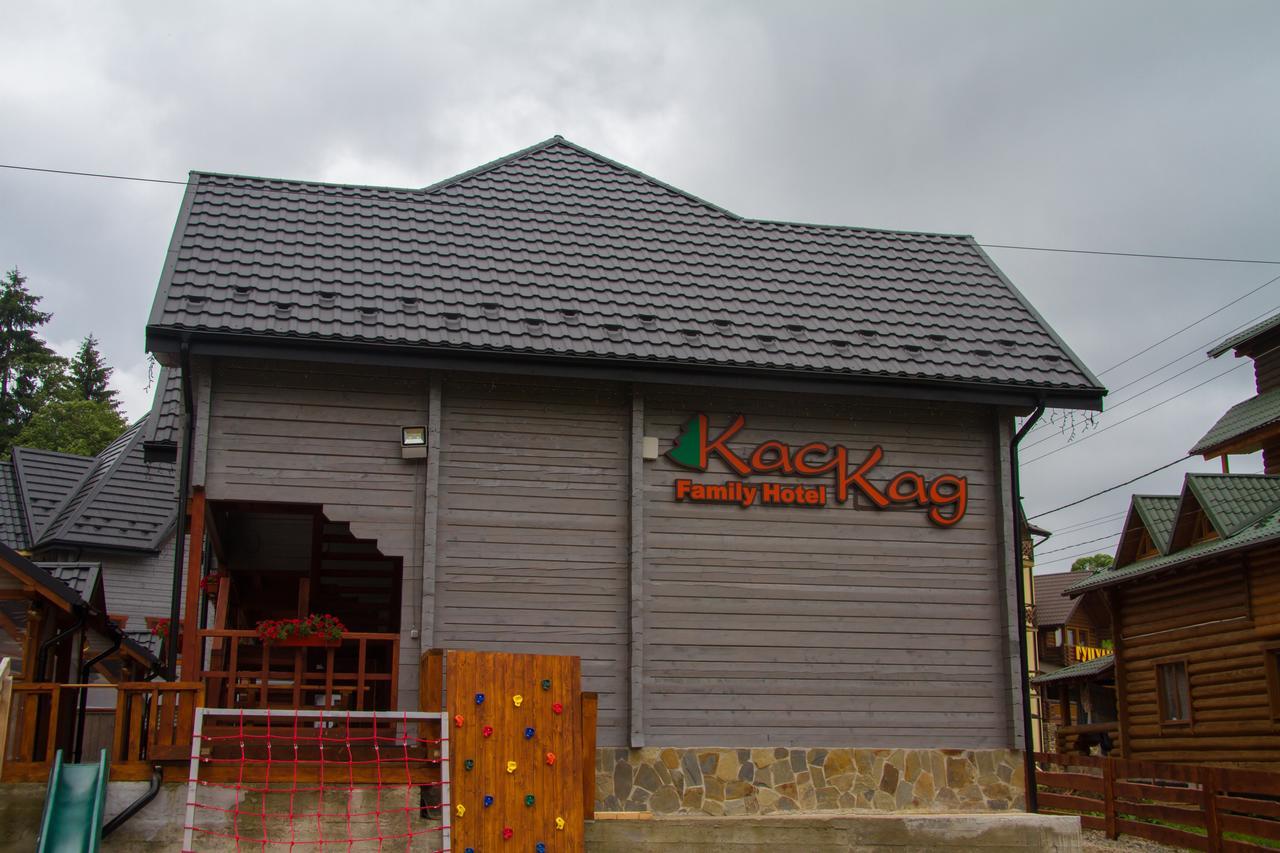 Family Hotel Kaskad Boekovel Buitenkant foto